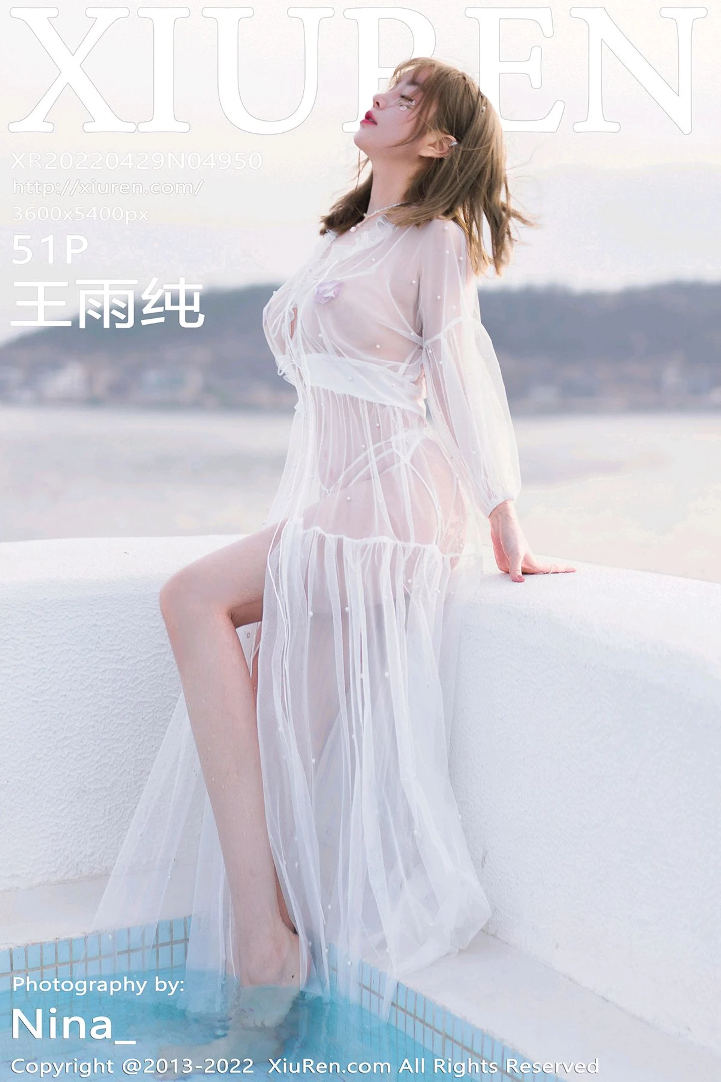 [XiuRen秀人网]No.4950_女神王雨纯大理旅拍白色轻透网纱长裙秀惹火身材完美诱惑写真51P-秀人网 - XiuRen.Space